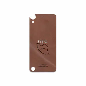 MAHOOT MNL-IRC Cover Sticker for HTC Desire 530