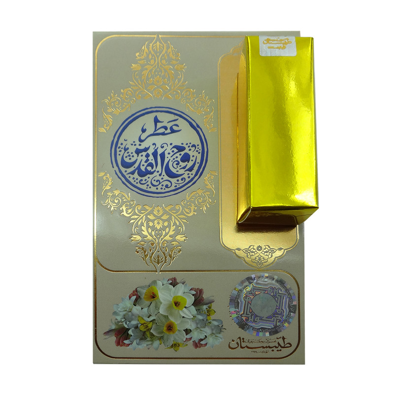 عطر جیبی طیبستان مدل روح القدس حجم 1 میلی لیتر