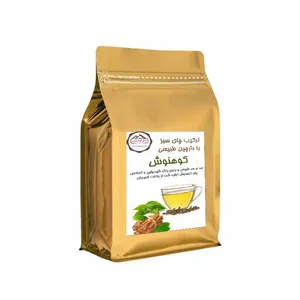 چای سبز ترکیب با دارچین طبیعی کوهنوش - 250گرم