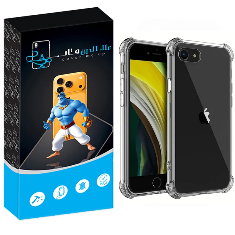 کاور علاالدین قاب مدل Crystal مناسب برای گوشی موبایل اپل Iphone 7 / 8