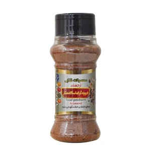 ادویه گراماسالا ممتاز ارجمند - 100 گرم