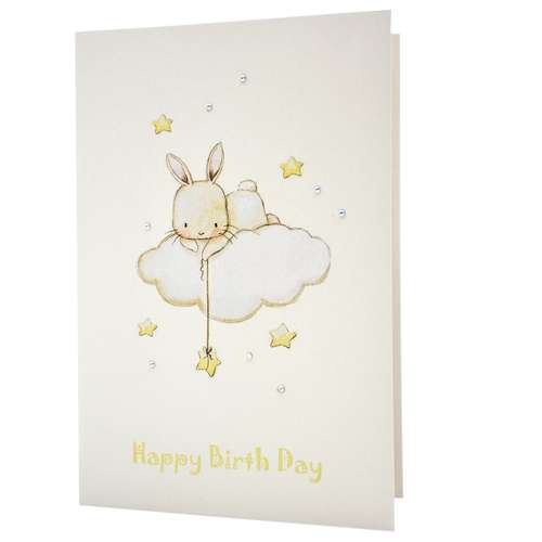 کارت پستال دست ساز آرا کادو مدل تولد کد 11