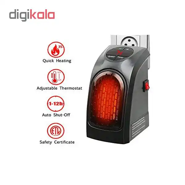 هیتر برقی مدل Handy Heater