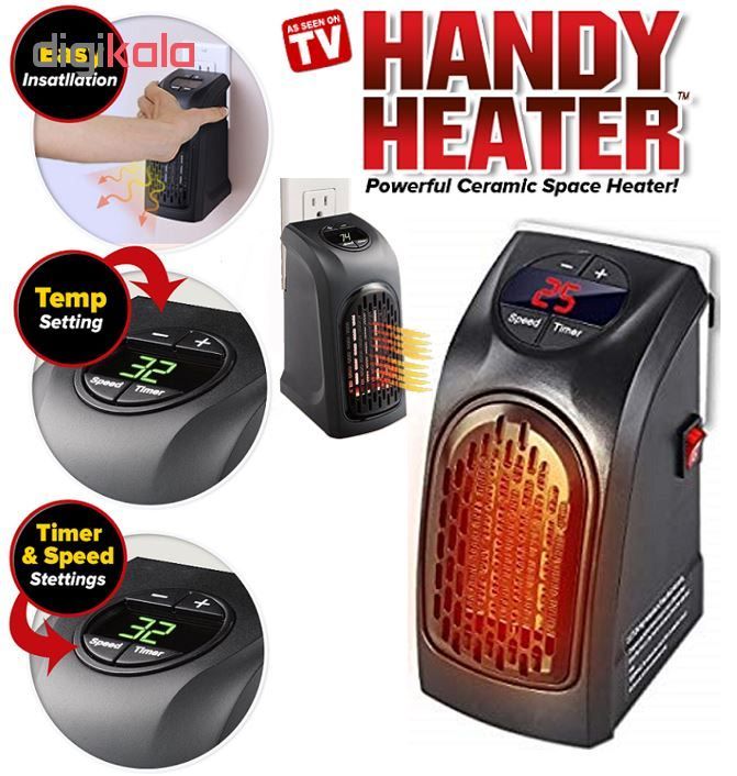 هیتر برقی مدل Handy Heater