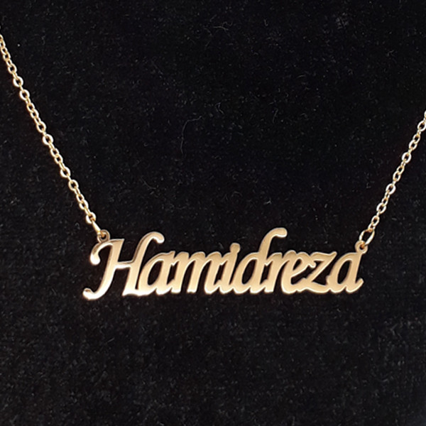 گردنبند نقره زنانه آی جواهر مدل حمیدرضا کد N982