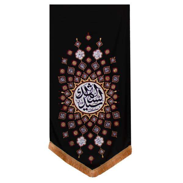 پرچم طرح اصحاب الحسین کد 201364