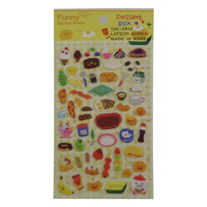 استیکر مدل Bessert box کد 15S-Z814