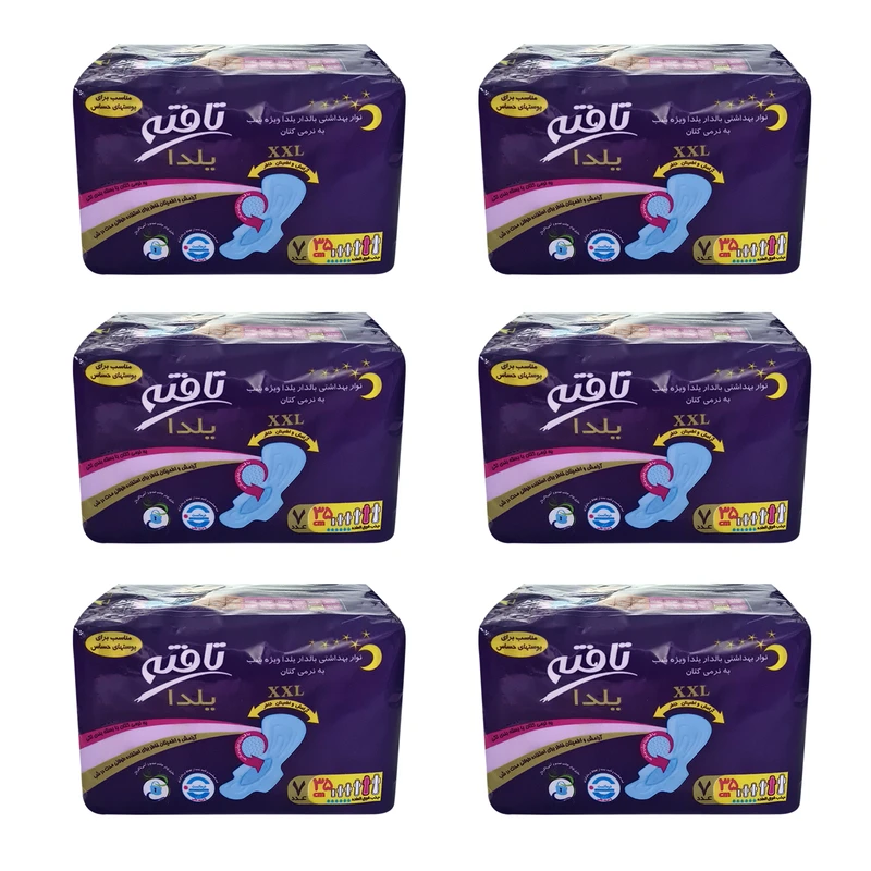 نوار بهداشتی تافته مدل یلدا 7 مجموعه 6 عددی