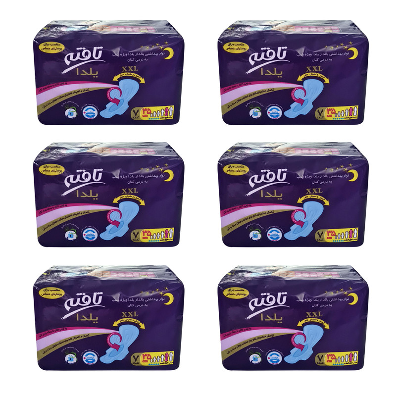 نوار بهداشتی تافته مدل یلدا 7 مجموعه 6 عددی نوار بهداشتی تافته مدل یلدا 7 مجموعه 6 عددی