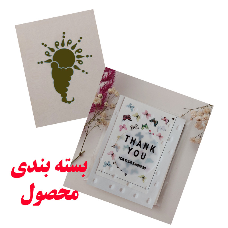 برچسب لنز ناخن مدل پروانه ها برچسب لنز ناخن مدل پروانه ها