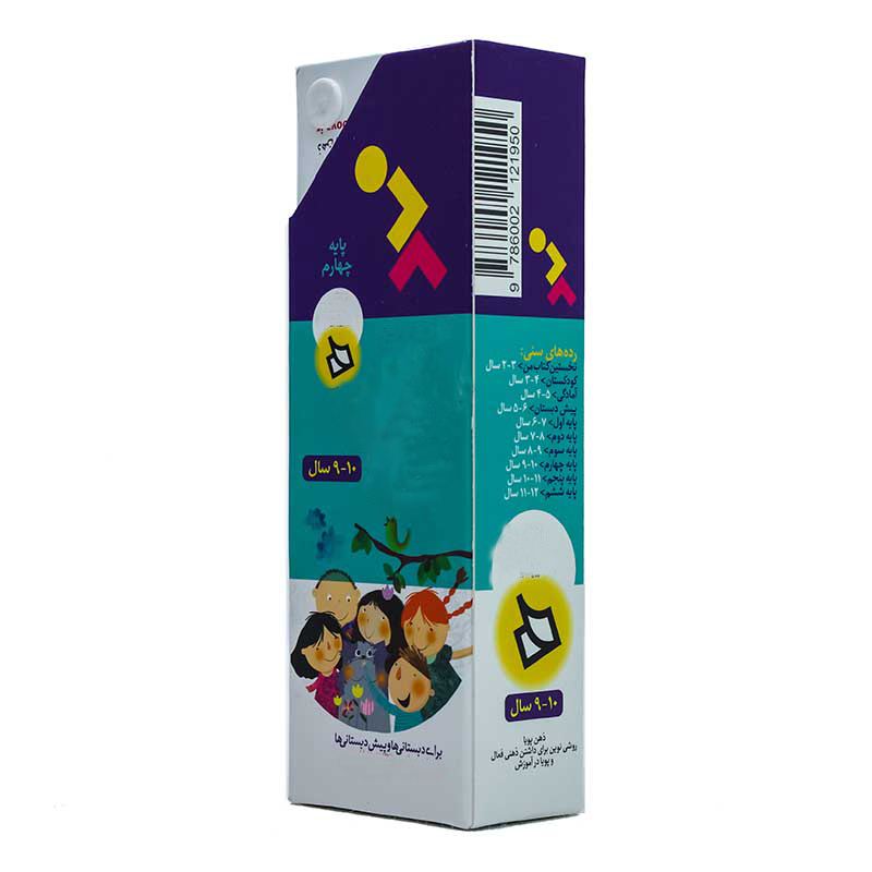 بازی آموزشی مدل ذهن پویا و خلاق کد 109