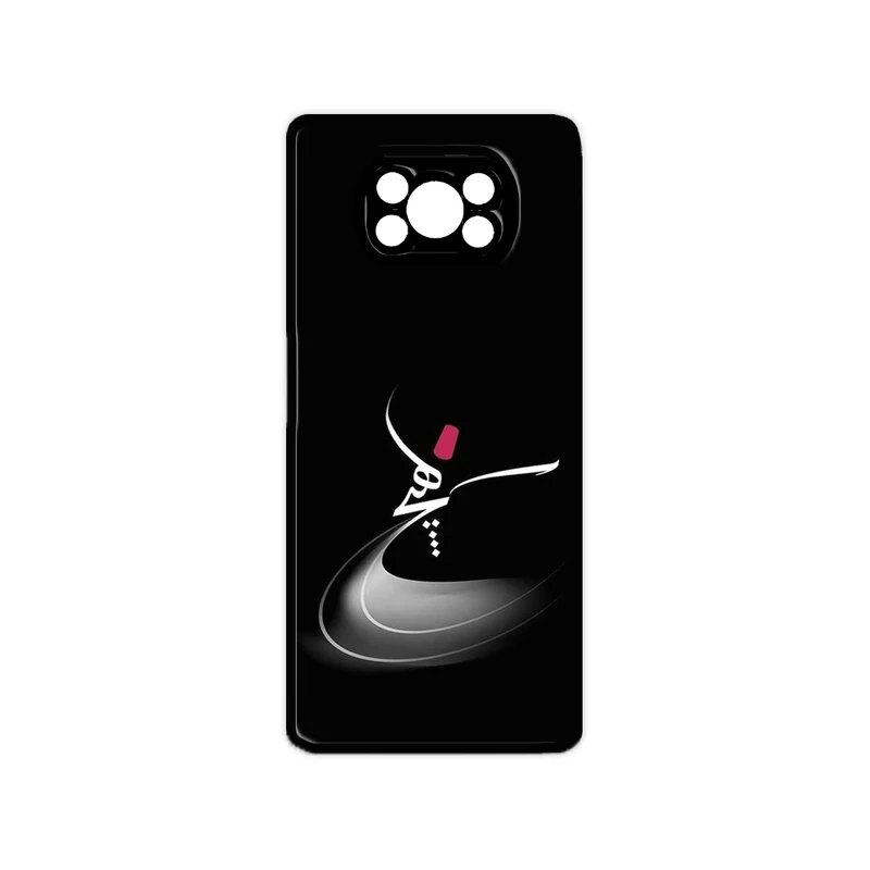   کاور مدل هیچ کد 152 مناسب برای گوشی موبایل شیائومی Poco X3 NFC / Poco X3 Pro / Poco X3
