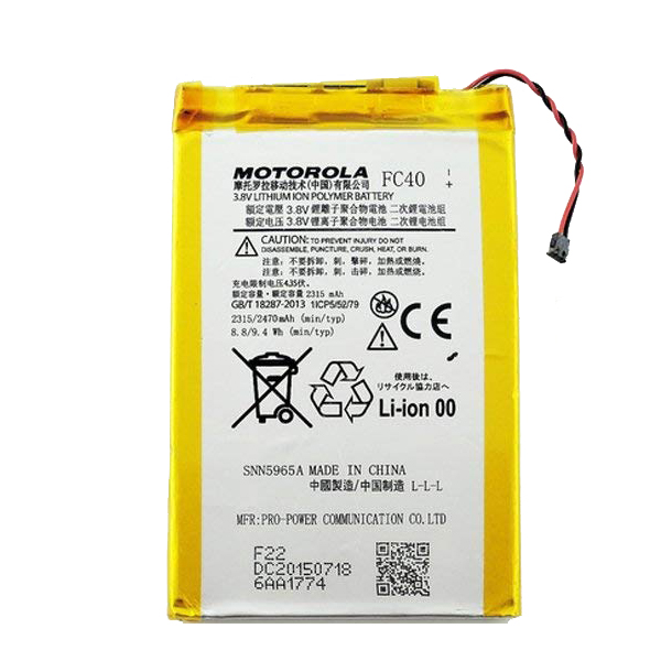 باتری موبایل موتورلا مدل FC40 با ظرفیت 2315mAh مناسب برای گوشی موبایل موتورلا Moto G3 XT1540