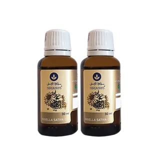 روغن بدن سورن ارس مدل سیاهدانه مناسب برای انواع پوست حجم 30میلی لیتر بسته 2 عددی