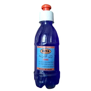 آتش زنه بتا مدل 250cc