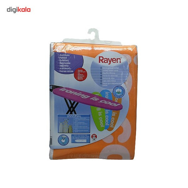 کاور میز اتو راین مدل 6080.8 سایز 45 × 130