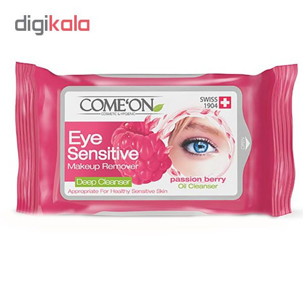 پک دستمال مرطوب کامان مدل milk cleanser بسته 20 عددی به همراه دستمال پاک کننده آرایش چشم بسته 10 عددی