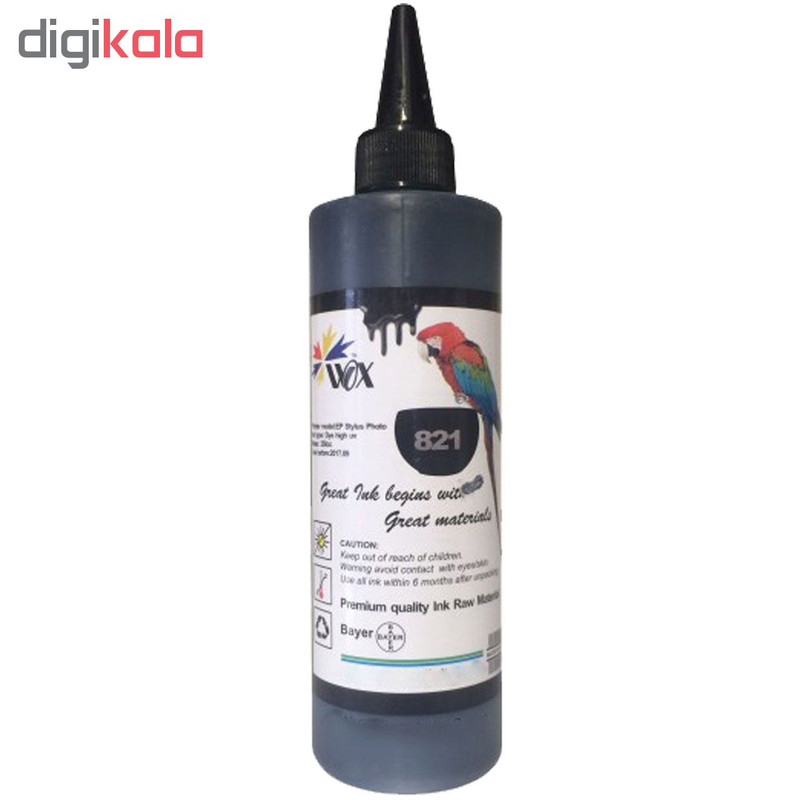 جوهر مشکی وکس مدل EP‌B250M