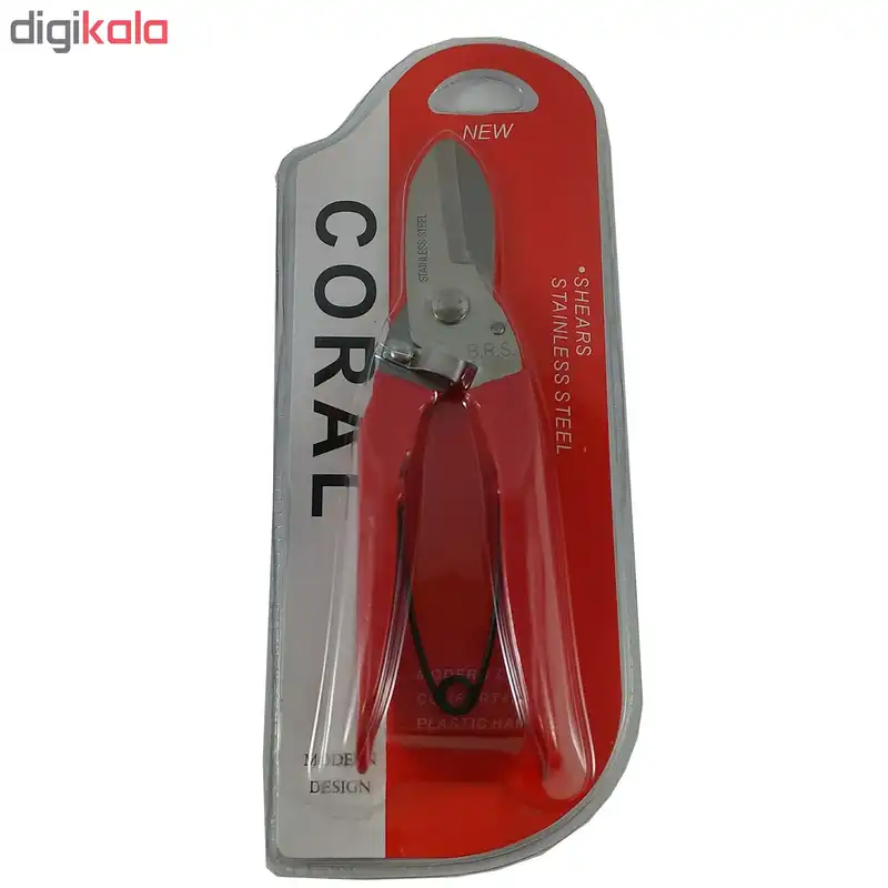 قیچی قند کرال کد 1010