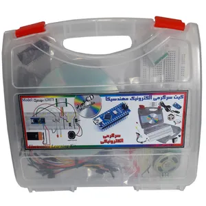 AD0078 Smart Talking Room Electronic Kit
