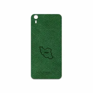 MAHOOT GL-IRC Cover Sticker for HTC Desire Eye