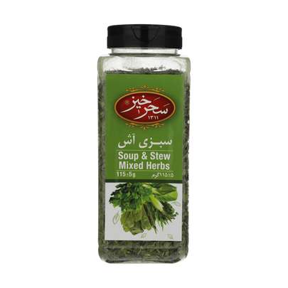 طرز تهیه آش ساده با سبزی و رشته بدون حبوبات برای سرما خوردگی