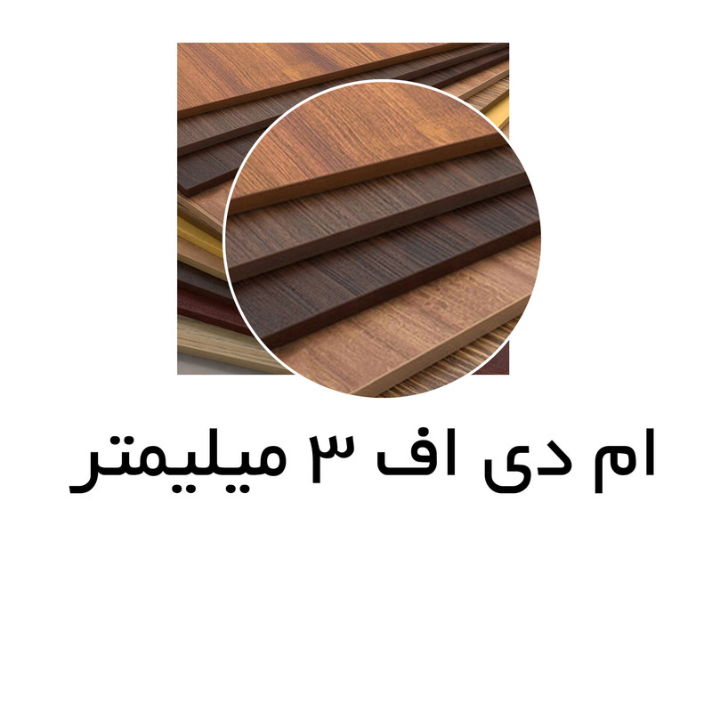 تخته شاسی مستر راد طرح گربه کد fiory 2378 سایز A5
