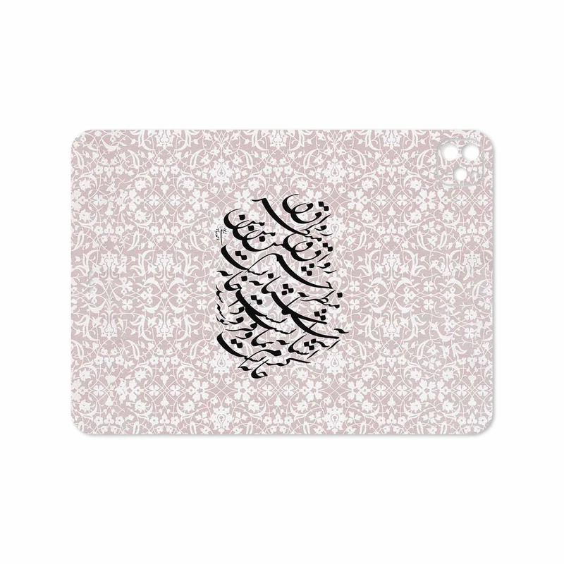 برچسب پوششی ماهوت مدل Nastaliq-2 مناسب برای تبلت اپل iPad Pro 11 (GEN 2) 2020 A2068