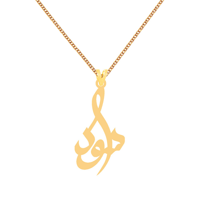 گردنبند طلا 18 عیار زنانه کرابو طرح سودا مدل Kr7529