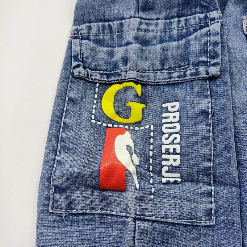 شلوارک پسرانه مدل PROSERG