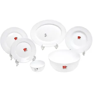 سرویس 26 پارچه غذا خوری بورمیولی طرح تولدو کد 2005