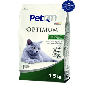 غذای خشک گربه بالغ پت کیوم مدل OPTIMUM وزن 1.5 کیلوگرم