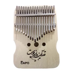 کالیمبا کاپو کد K17
