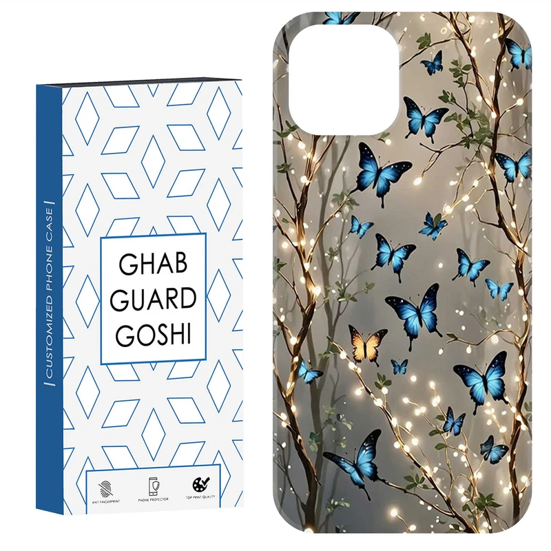 کاور قاب گارد گوشی طرح پروانه کد Dimo-382 مناسب برای گوشی موبایل اپل  IPHONE 15   