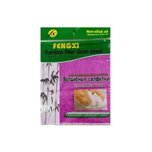 اسکاچ فنگ ایکس آی طرح FX-V3