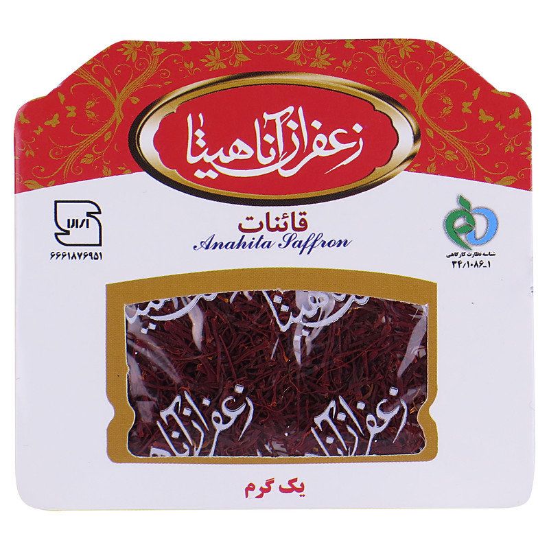 زعفران آناهیتا - 1 گرم