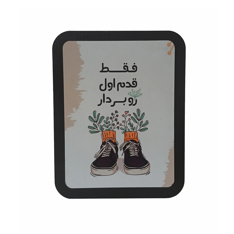 تابلو شاسی مدل والی k130
