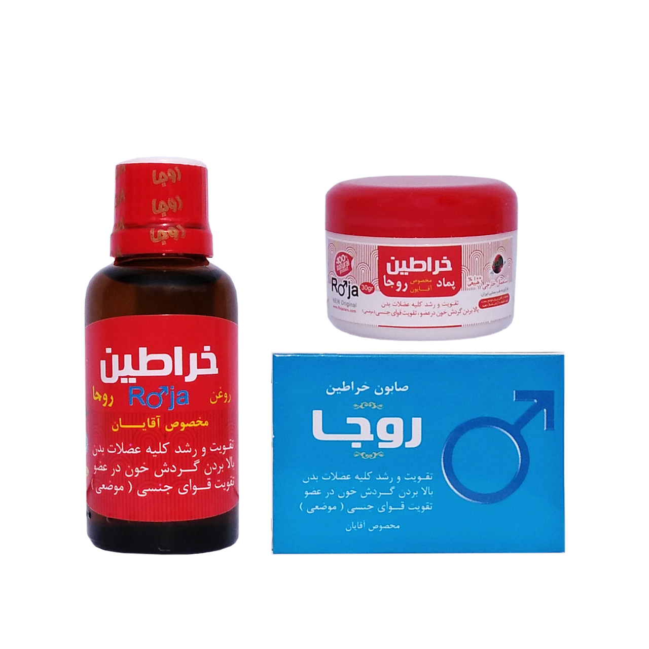 محصولات جنسی روجا کد 300 مجموعه 3 عددی