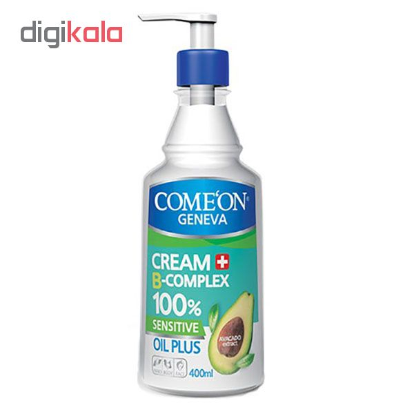 کرم مرطوب کننده کامان مدل Oil Plus B complex حجم400 میلی لیتر به همراه کرم کامان مدلNormal حجم75میلی لیتر