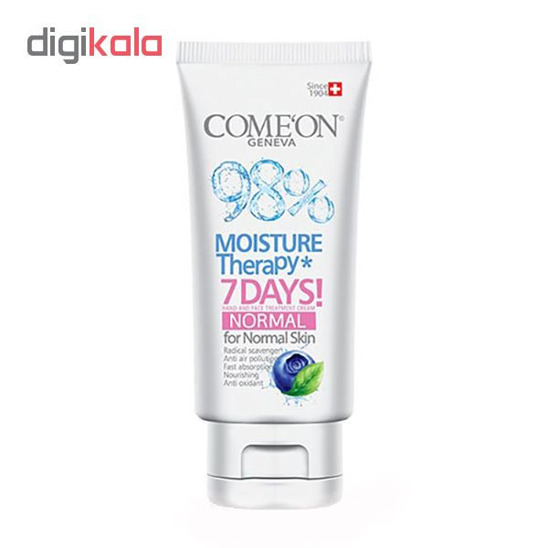 کرم مرطوب کننده کامان مدل Oil Plus B complex حجم400 میلی لیتر به همراه کرم کامان مدلNormal حجم 475 میلی لیتر کرم مرطوب کننده کامان مدل Oil Plus B complex حجم400 میلی لیتر به همراه کرم کامان مدلNormal حجم 475 میلی لیتر