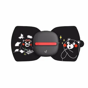 ماساژور لیفان مدل black bear