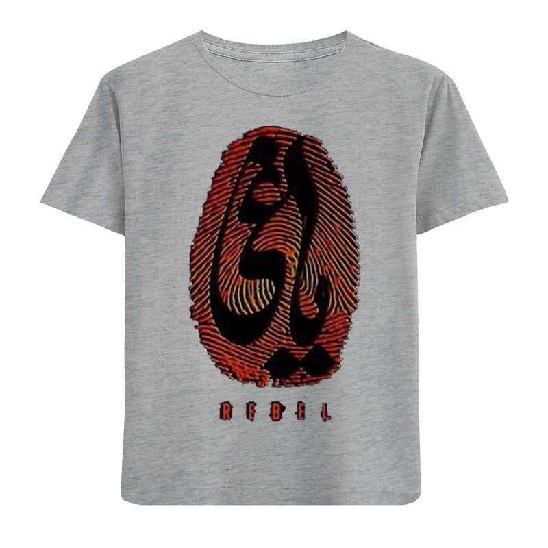 تی شرت آستین کوتاه بچگانه مدل اثرانگشت ویاغی F855 