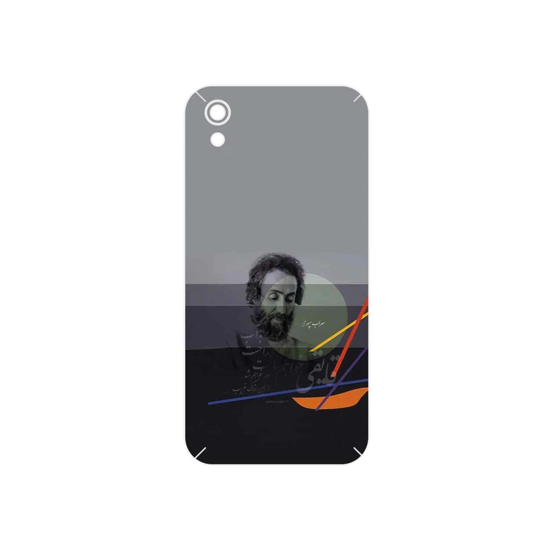 برچسب پوششی ماهوت مدل Sohrab Sepehri مناسب برای گوشی موبایل آنر 8S