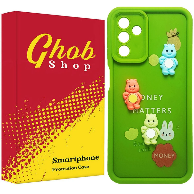 کاور قاب شاپ مدل سولید عروسکی طرح Money مناسب برای گوشی موبایل سامسونگ Galaxy A55 / A55 5G