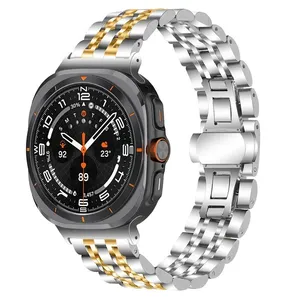 Masir 7bead dual color Butterfly Strap suitable for Galaxy Watch Ultra 47mm