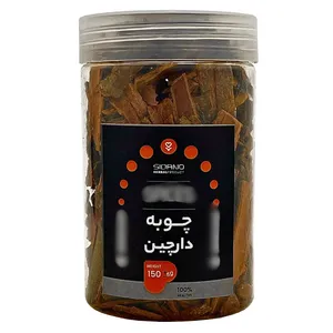 چوبه دارچین سیدانو - 150 گرم