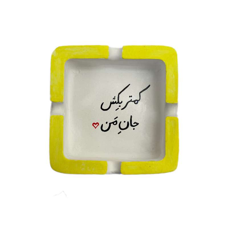 زیرسیگاری مدل 010