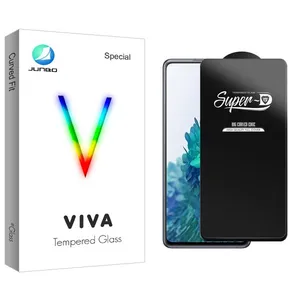 Junbo Viva SuperD Screen Protector For Samsung Galaxy S20 Fe 2022