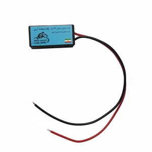 فست شارژر موبایل پایاسیکلت مدل 24W