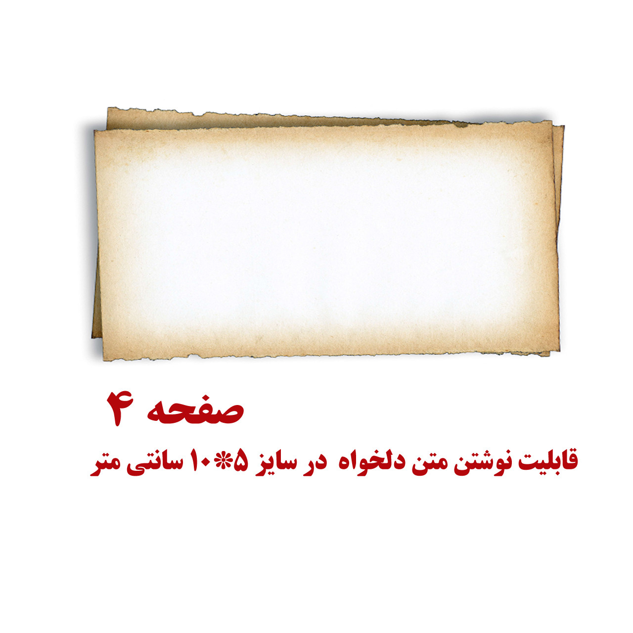 جاکلیدی دخترانه مدل البوم عکس